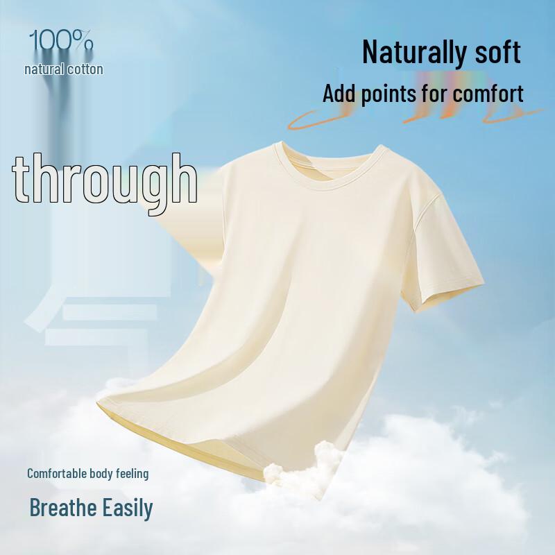 Jeanswest Men's Summer 2026 Loose Fit T-Shirt