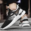 Fashion Breathable Cushioned Insole Thick Platform Male Sports Shoes Walking Stylish Comfortable Wide Lightweight Men's Casual Sneakers