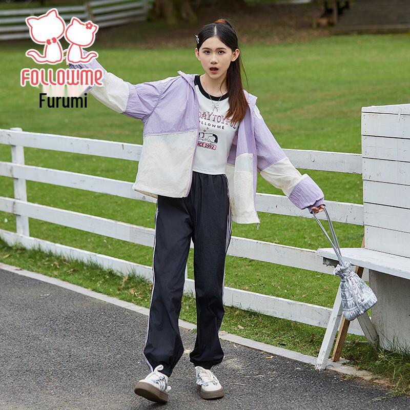 Fu Luomi Girls Casual Sport Two-Piece Set 150