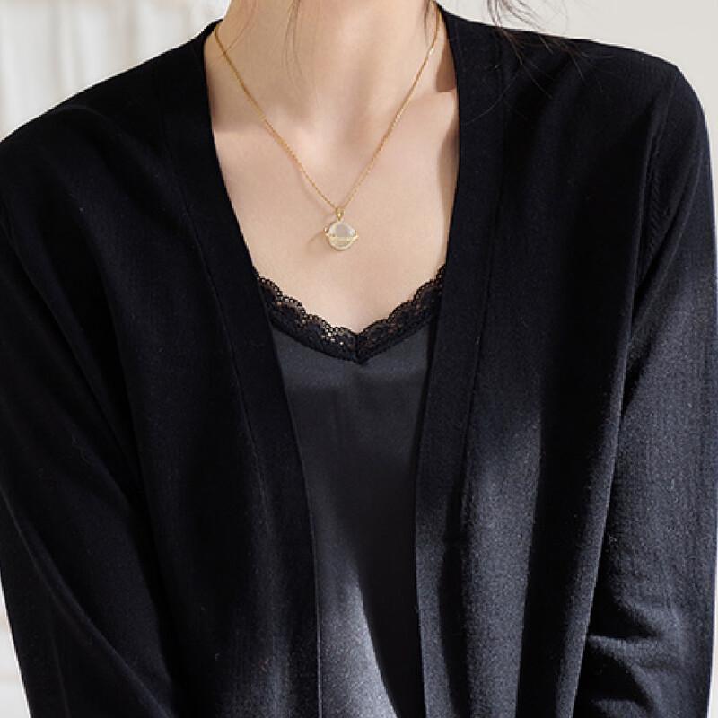 Srcr Women's Silk Blend Short Knit Cardigan