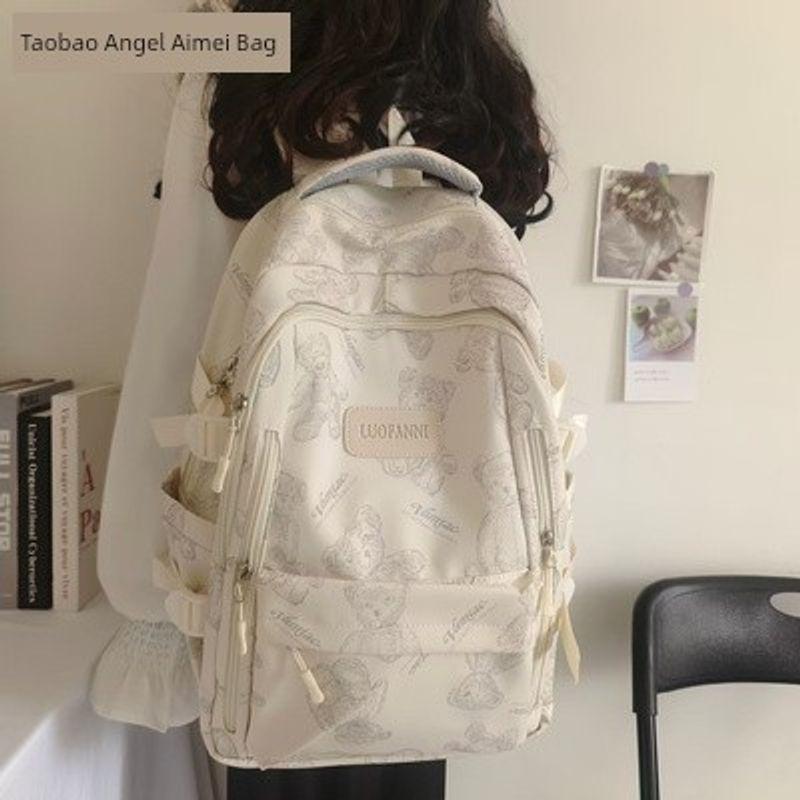 

Face Value Schoolbag Male and Female Junior High School Student Ins Style Print Bear Special-Interest Design New Arrival College Students Backpack Beige White