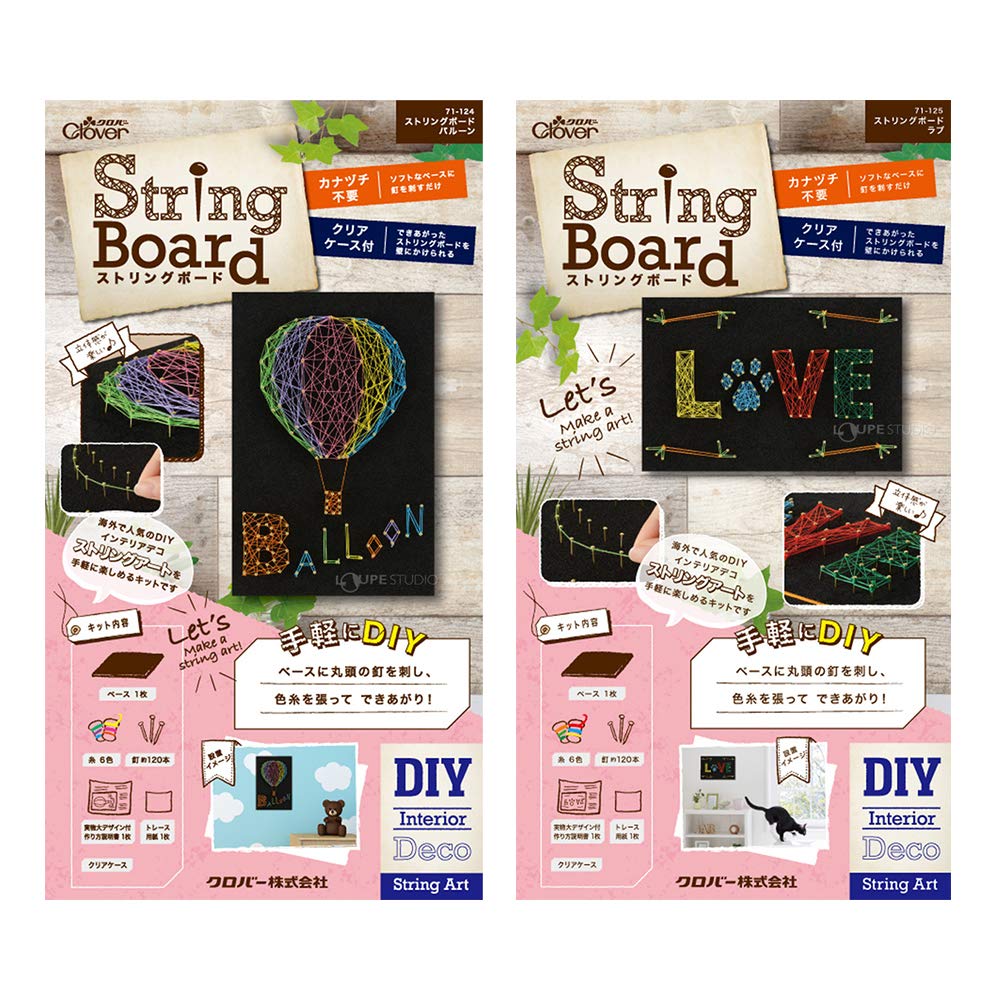 Clover String Board with Designed Plain Balloon 200mm x 300mm Base, Type, Approx. (W) (H), CL71-124