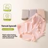 Female Summer Thin Type 32A Class Bacteriostatic High Bullet Naked Sense No Trace Middle Waist Triangle Briefs