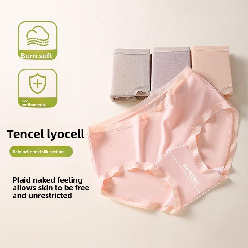 Female Summer Thin Type 32A Class Bacteriostatic High Bullet Naked Sense No Trace Middle Waist Triangle Briefs