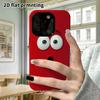Phone Case: 2D Flat Samsung Galaxy A34 A35 M05 M06 S20 S22 S21 FE Plus 5G Protective Case, Red Shocked Face, Perfect Christmas and Halloween Holiday G