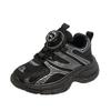 Kids Rotating Buckle Breathable Mesh Sneakers Soft Sole Casual Sports Shoes