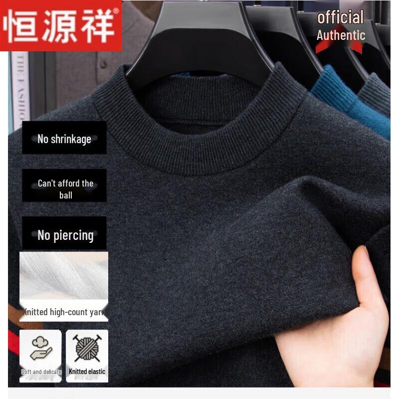 

Hengyuanxiang Men s Thickened Half-Turtleneck Knit Sweater L
