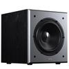 Edifier T5 Active Subwoofer