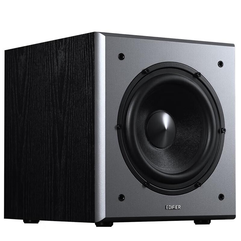 Edifier T5 Active Subwoofer