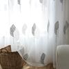 Simple Embroidery Curtain Yarn Embroidery Window Screen Tree Shadow White Yarn Living Room Balcony Bedroom Transparent Gauze Curtain Yarn