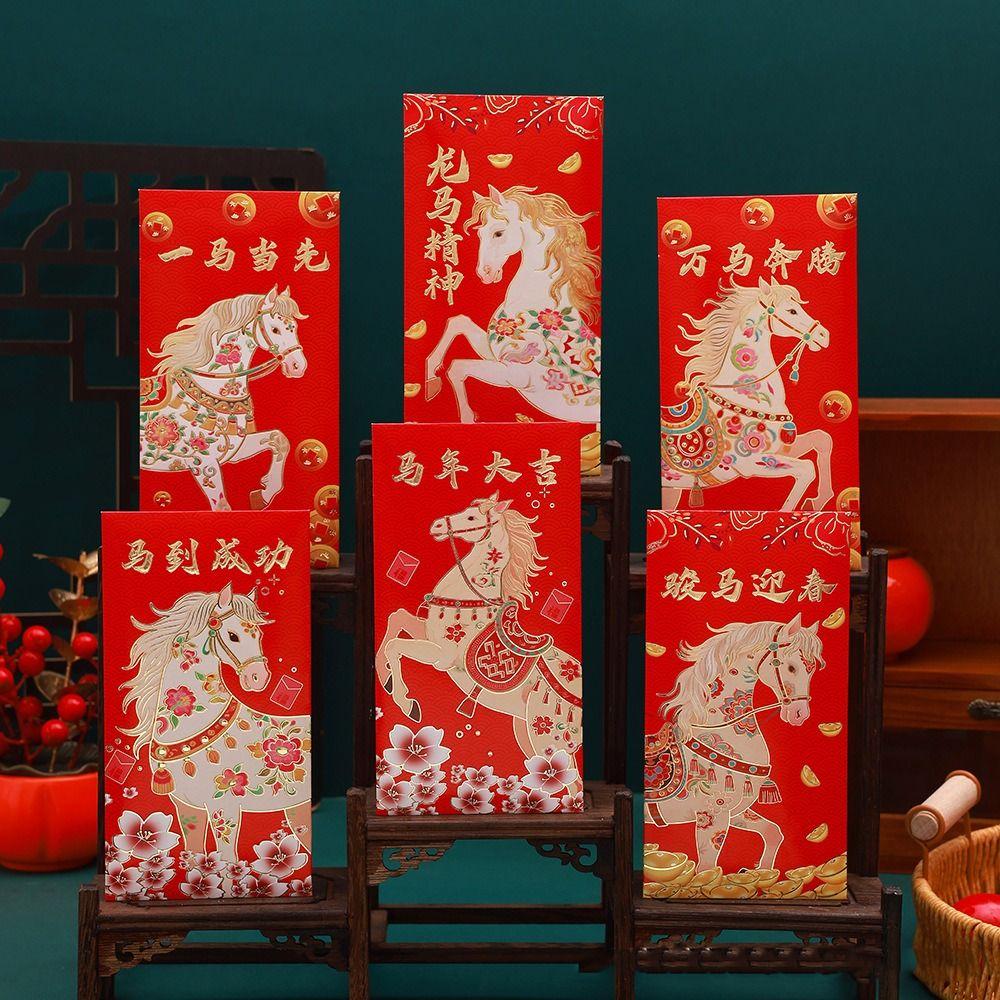 Cartoon New Year Red Envelopes 2026 Horse Year Traditional Money Bag Blessing Chinese Style Hongbao Birthday Celebration