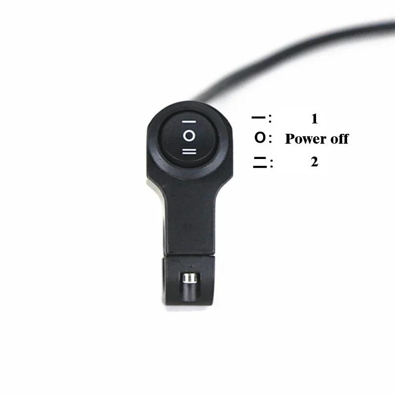 22cm 7/8in Aluminum Alloy Motorcycle Handlebar Headlight Switch Three-position Waterproof  12V Fog Spotlight Retro