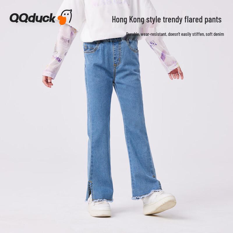 QQ DUCK Girls Flared Denim Jeans 130