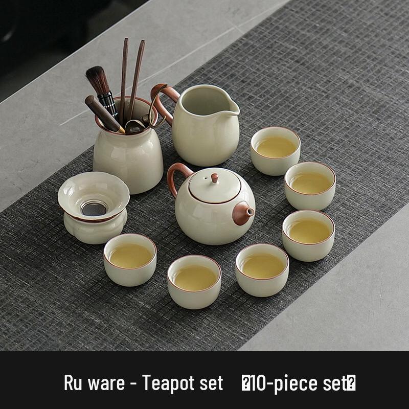 Handun Ru Kiln Ceramic Tea Set