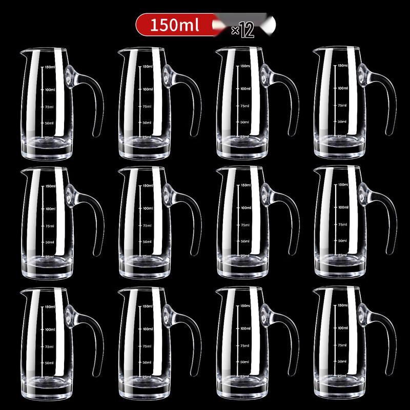 Graduated Glass Liquor Decanter & Cup Set