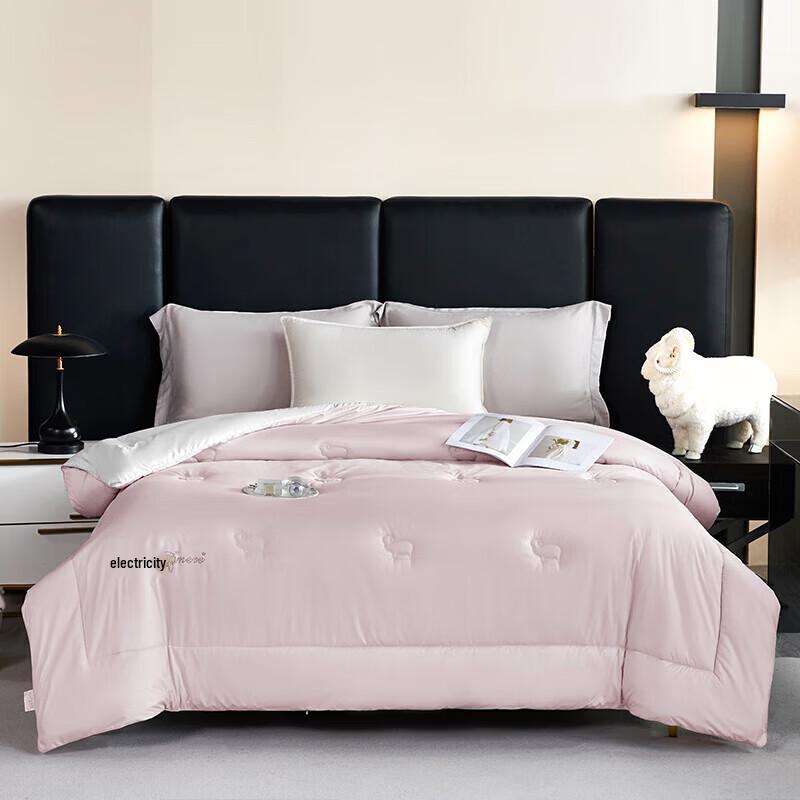 Jinsili Premium Plus Wool Blend Quilt