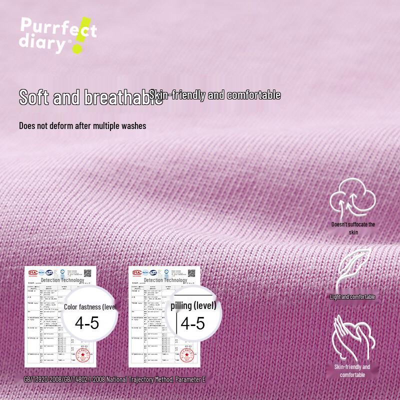 Gulu Diary Kids' Unisex Long Sleeve Base Layer T-Shirt