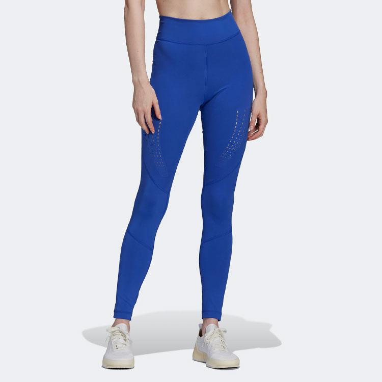 Adidas X Stella McCartney Collaboration Solid High-Waisted Stretch Training Pants Women Pants Blue HB6071