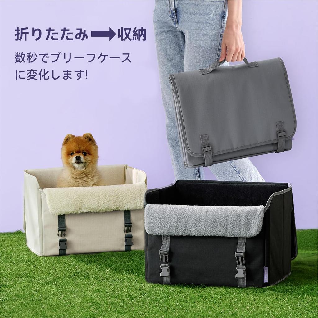 Lesure Drive Hund Drive Husdjur för Utrymme Justerbar Höjd på Levereras med Krokar för att Förhindra Hoppning Vattentät Lätt att Lämplig för Husdjur upp till Liten Mellan