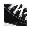 Кроссовки Converse Run Star Hike Hi