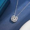 High-End Unisex Four-Leaf Clover Necklace - Trendy & Versatile 2026 Style for Women