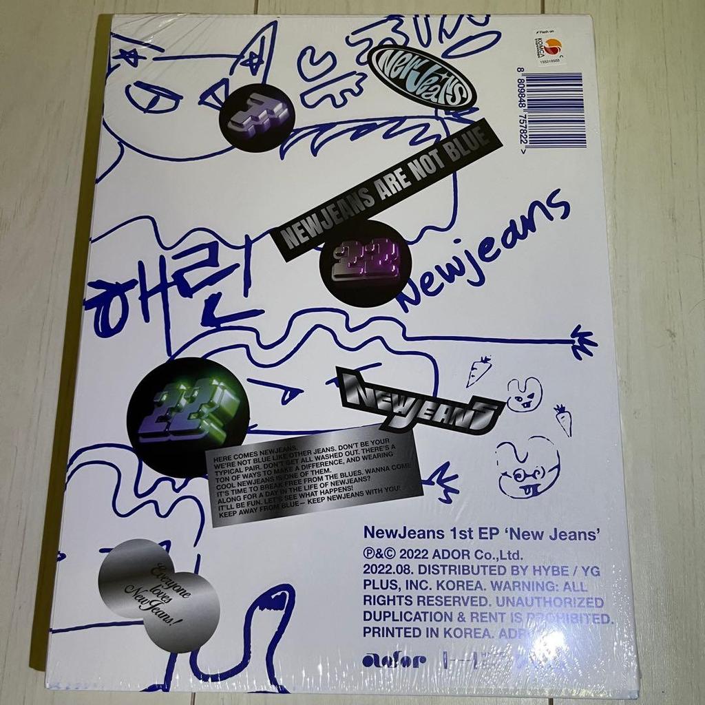 [USED] newjeans newjeans album helin