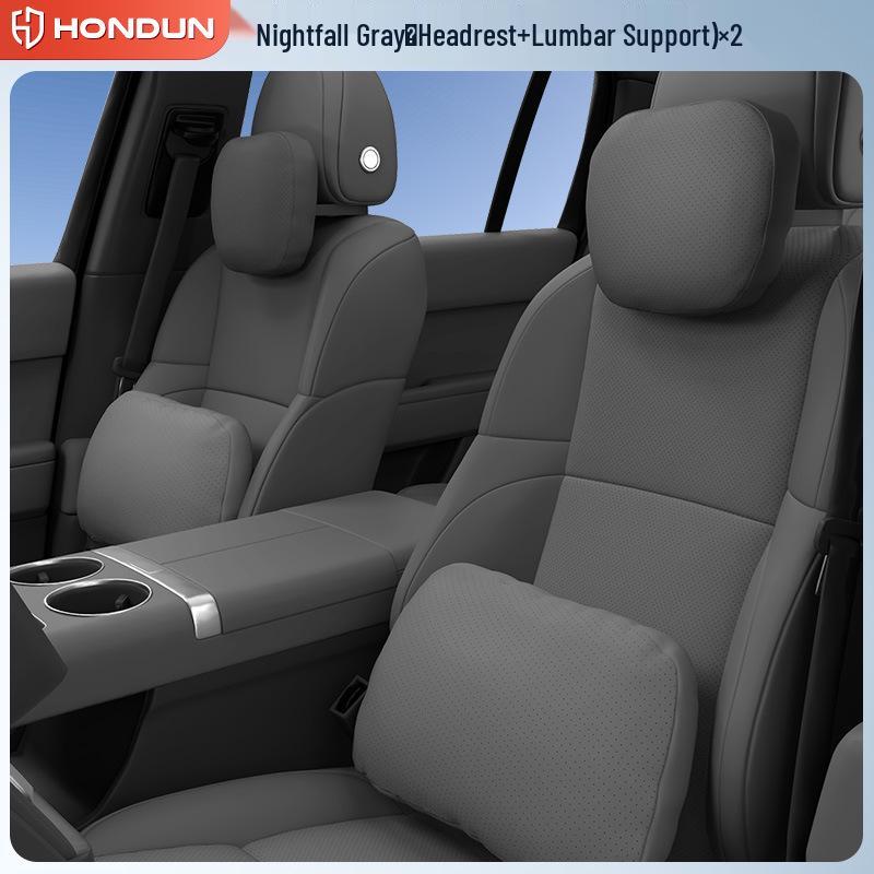 Shangjie H5 Car Neck & Lumbar Support Pillow for Interior Enhancement