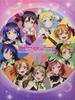 Piano Sheet Music Collection Love Live! 2nd Season