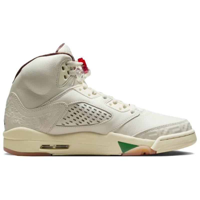 Jordan 5 Retro El Grito Sail Jordan HF8833-100