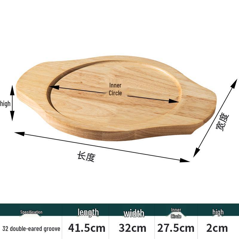 Solid Wood Heat Insulation Pad for Clay and Stone Pots, Iron Plate, Carbon Stove, or Hot Tea with Anti-Scalding Protection.