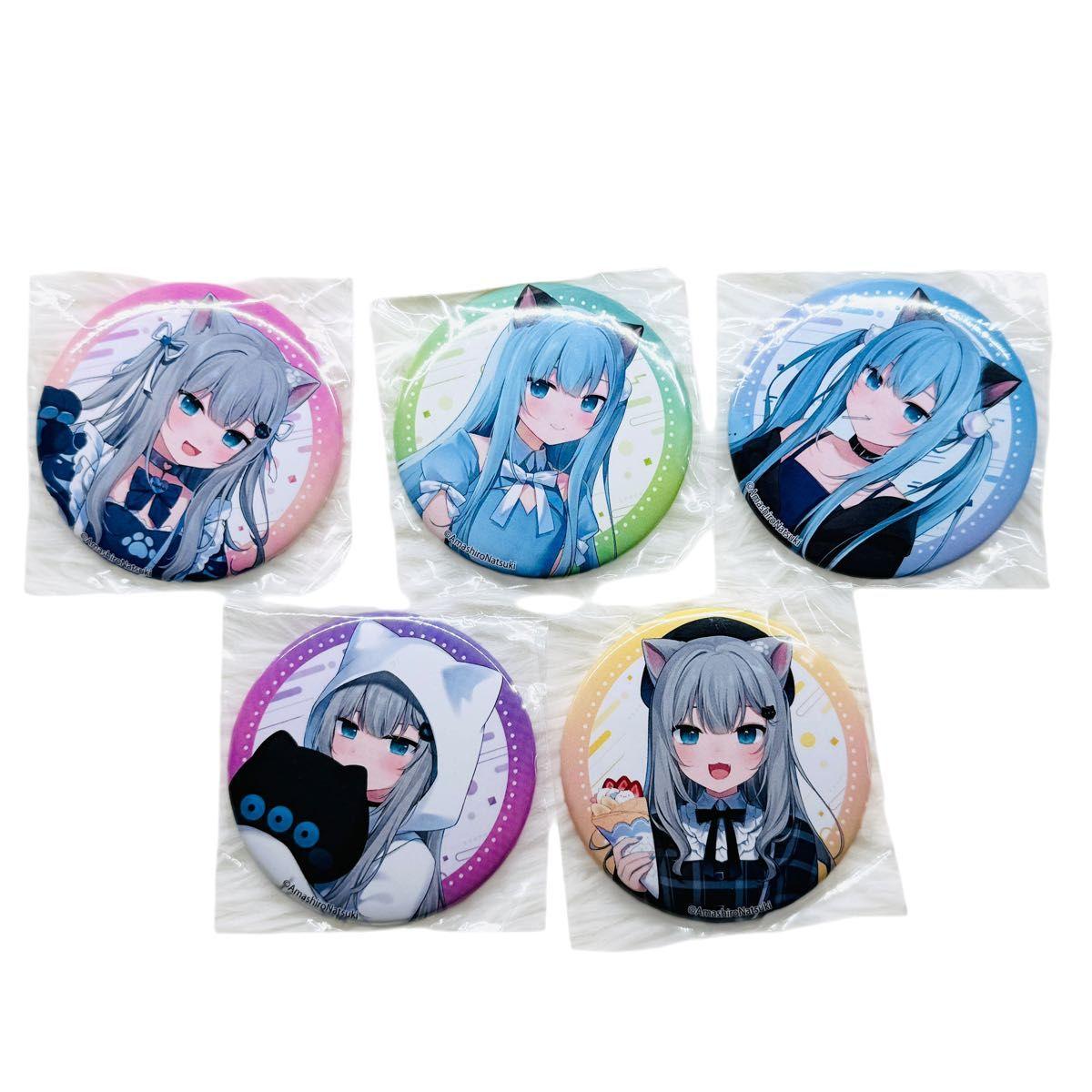 Used Natsuki Amagi Nachoneko Nachoneko Can Badge FamilyMart Limited