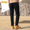 Jeep Men's Loose Straight-Leg Denim Jeans