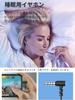 Sleeping Type Earphones for Good Sound Earphones To Use While Blocks External Highly Compatible with Laptops and Android with Remote Control and