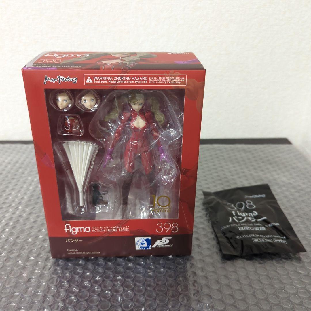 

[Б/У] figma 398 Пантера Такамаки Энн Persona 5 Фигурка с бонусом