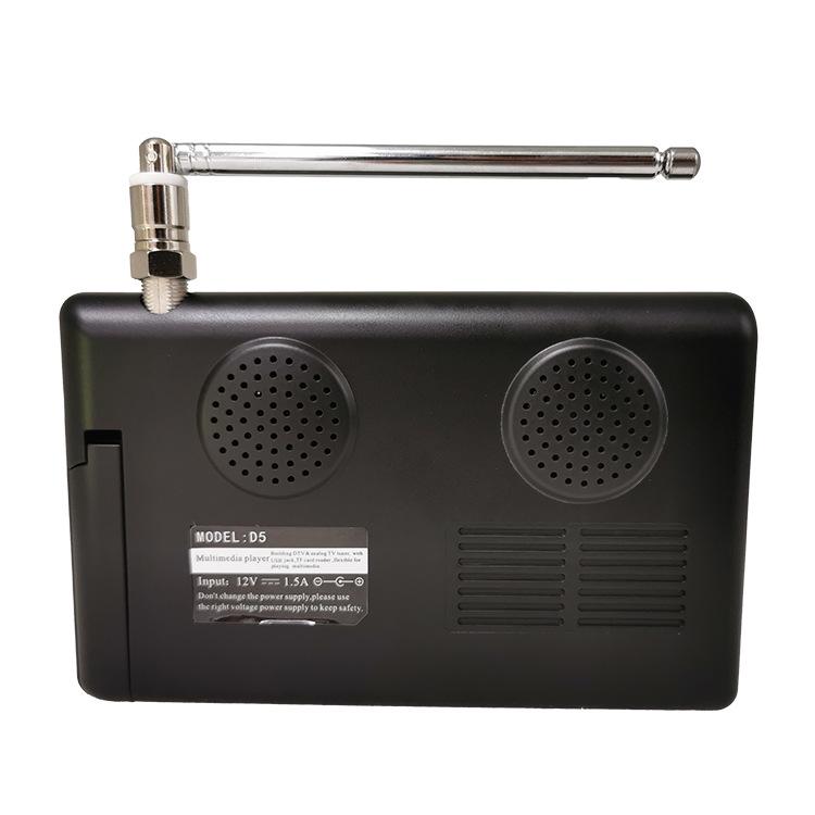 5-Inch Portable Ultra-Thin LCD TV for Home and Car Use