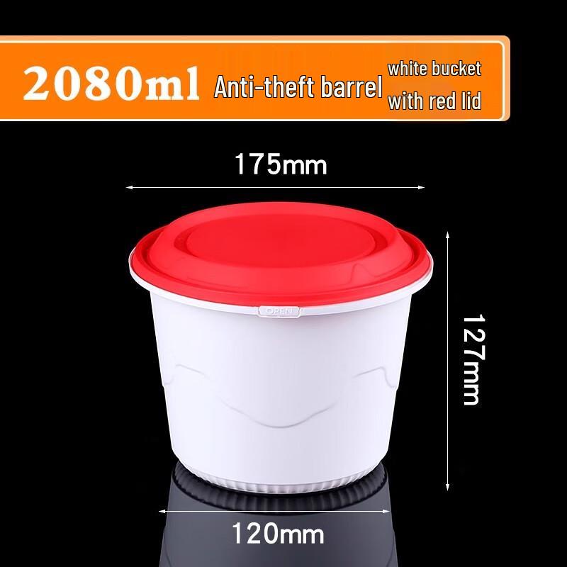 St. Biler Round Thickened Disposable Food Containers