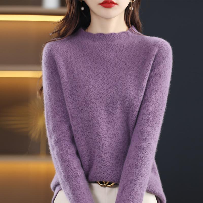 Women's Cashmere Sweater Qinghe Cashmere 30% Cashmere 70% Wool Women's Autumn and Winter Cashmere Sweater Soft and Warm