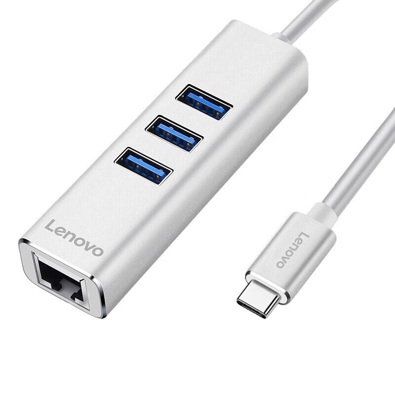 

Lenovo C615 Type-C to Gigabit Ethernet Adapter Hub