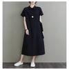Women's Plain Color Cotton and Linen Lapel Short Sleeved Dress