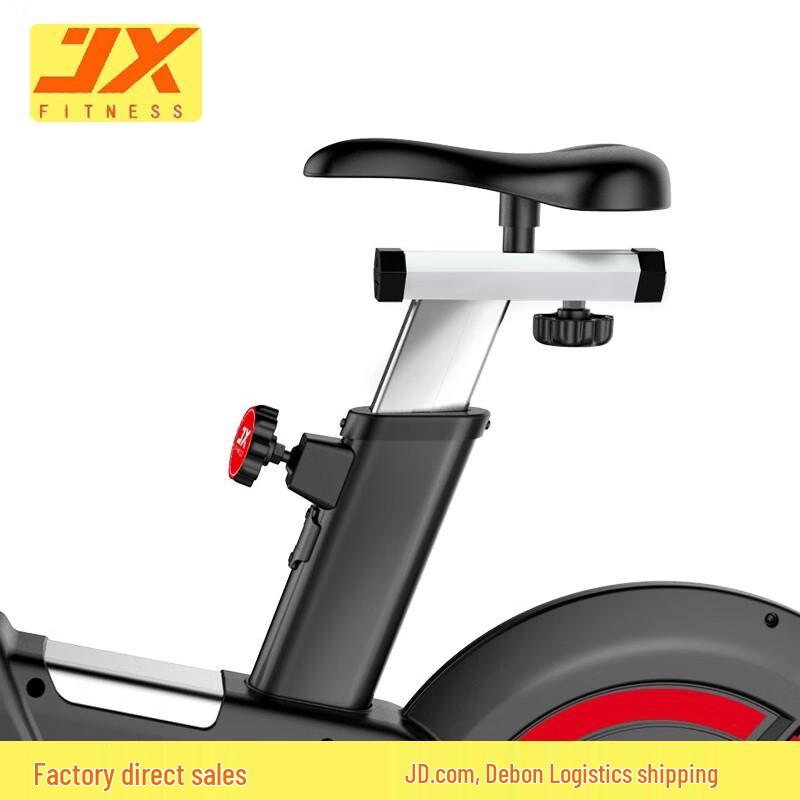 JUNXIA JX-7066 Commercial Exercise Bike CN plug (adapter included)