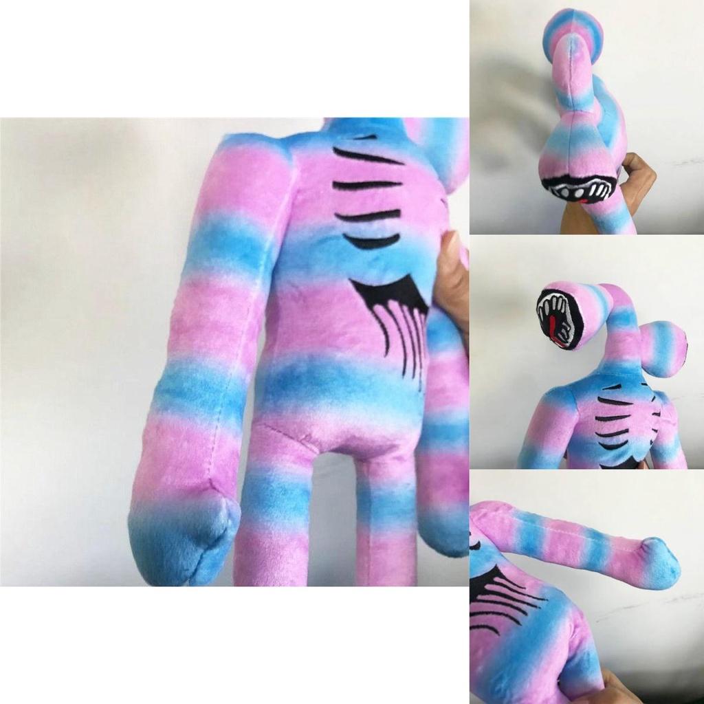 37cm Cartoon Rainbow Siren Head Plush Toy Ideal For Kids Delightful Horror Stuffed Doll