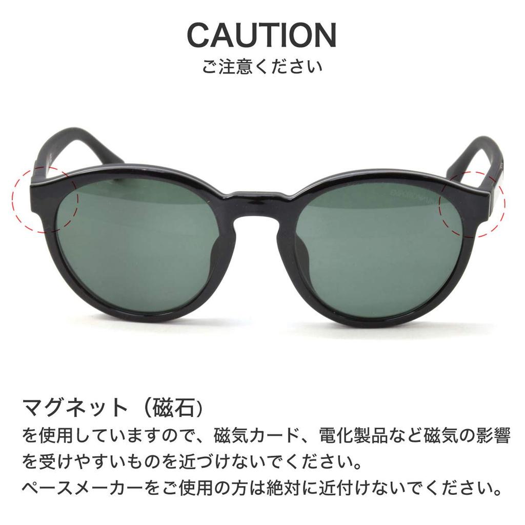 Emporio Armani EA4152F 58011W Glasses with Fashion Magnetic Detachable 52-inch Lenses, Sunglasses, 3-Way