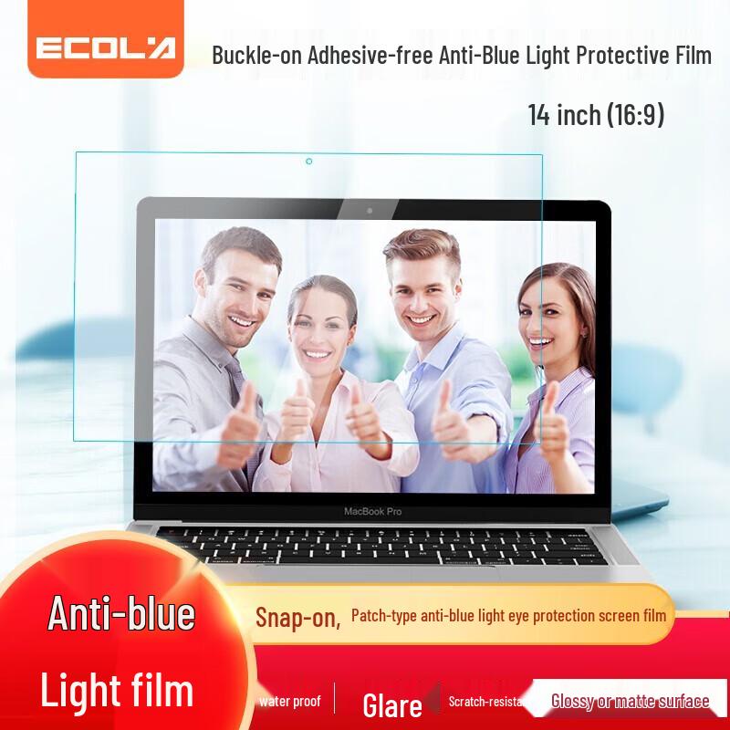 ECOLA 14-inch Anti-Blue Light Monitor Screen Protector