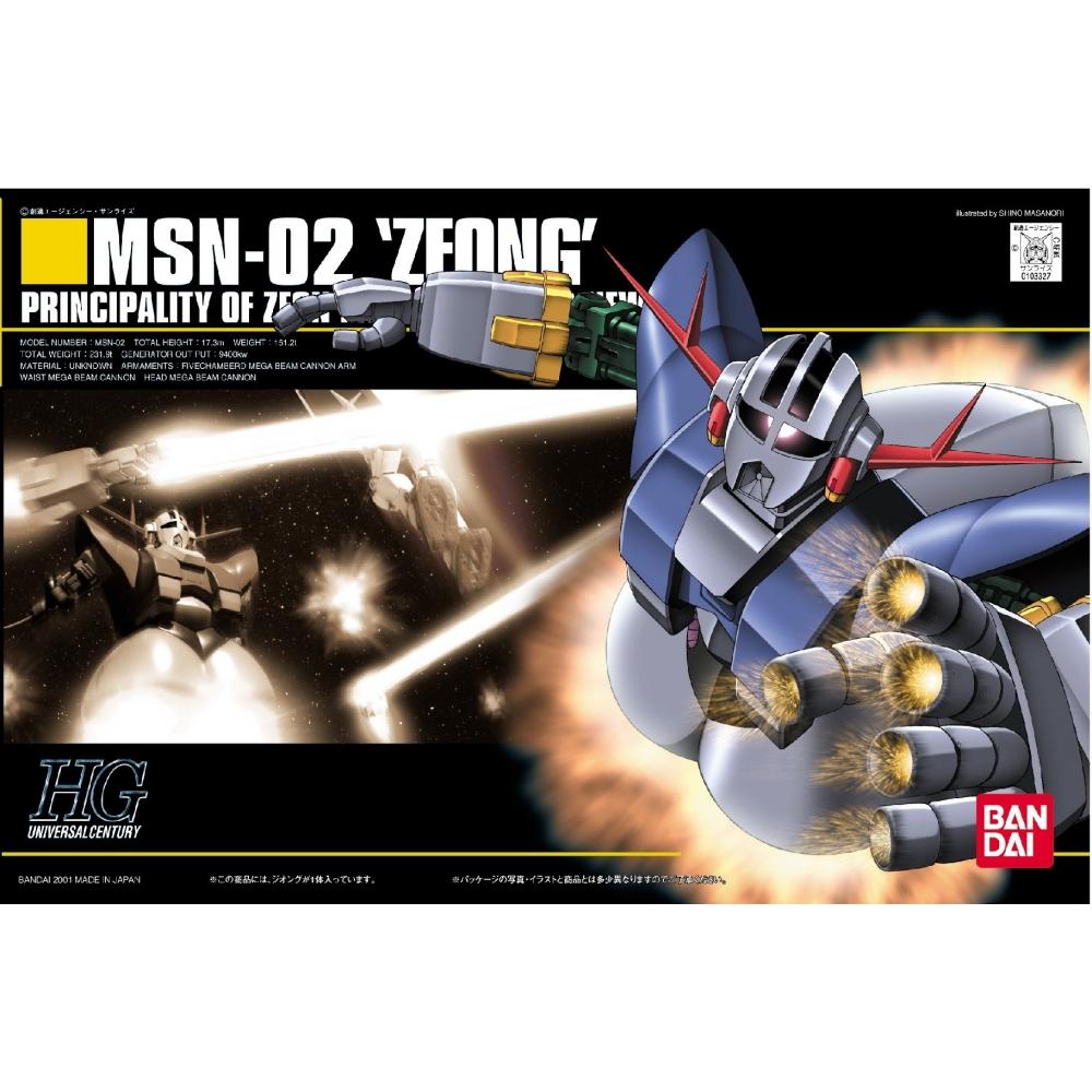 Gunpla HGUC 1144 MSN-02 Zeong (Mobile Suit Gundam)