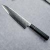 8.3 Inch Chef Knife 67-layer Damascus Steel Kitchen Gyuto Knife VG10 Blade Cook Slicing Meat Fish Cutting Vegetables G10 Handle