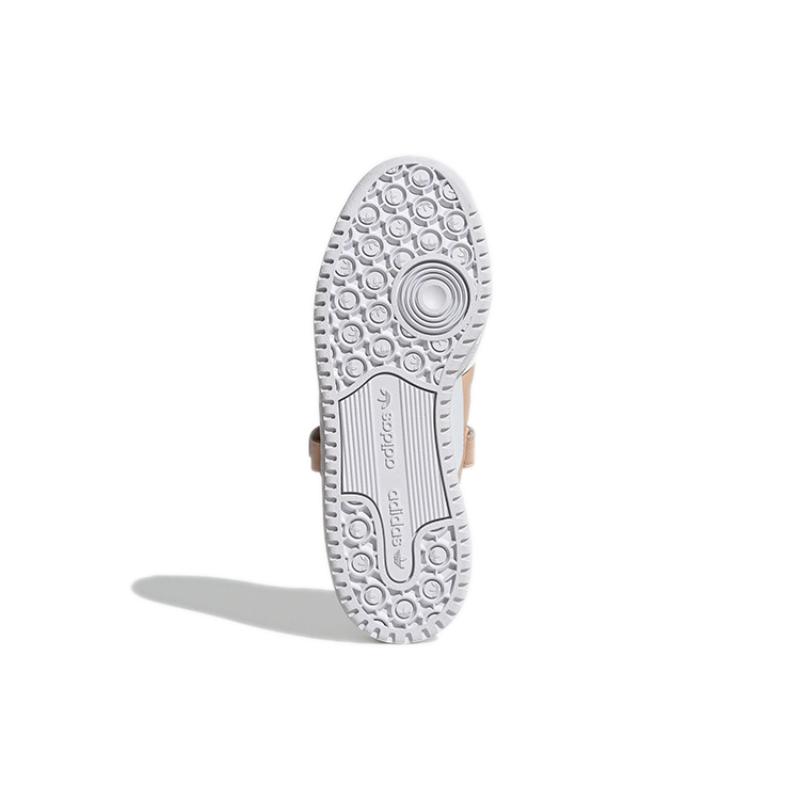 Adidas Forum Low Halo Blush Cloud White Women's Sneakers GW0569