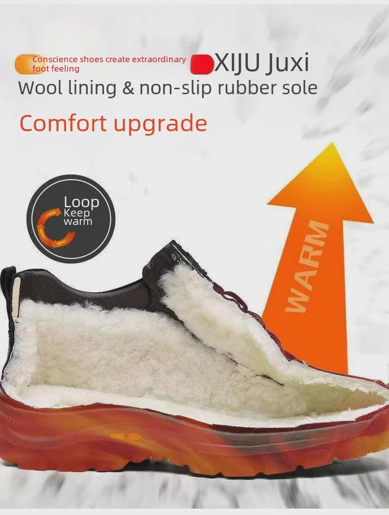 Men's Casual High-Top Leather Winter Shoes - Non-Slip, Warm, Plus Velvet, Ideal for Middle-Aged and Elderly