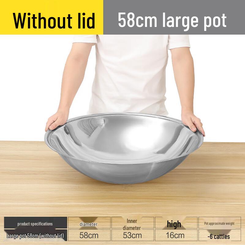 Handun 58cm Stainless Steel Wok