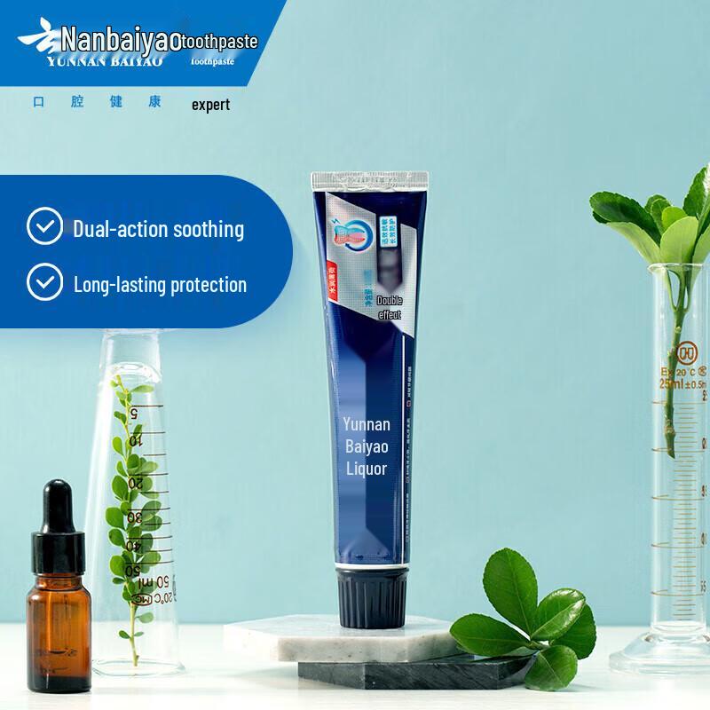 Yunnan Baiyao Dual-Action Anti-Sensitive Toothpaste