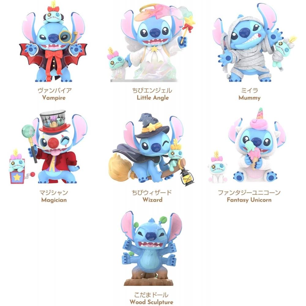 Top To Disney Stitch Cute Diary 2.0 Assorted Box Of 6 Pieces